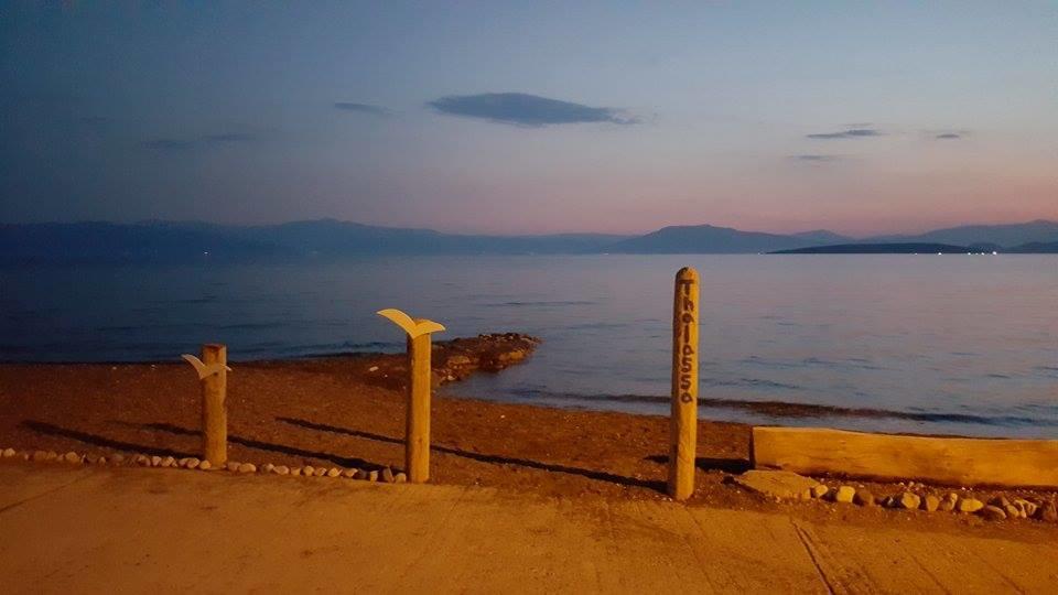 Апартаменты 'Αγριοι Λιμένες Ирия Экстерьер фото